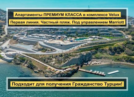 Апартаменты за 962 027 евро в Яликаваке, Турция
