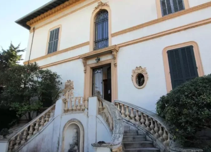 Квартира за 399 000 евро в Каннах, Франция