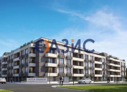 Апартаменты за 88 300 евро в Равде, Болгария