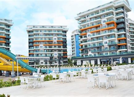 Квартира за 88 000 евро в Авсалларе, Турция