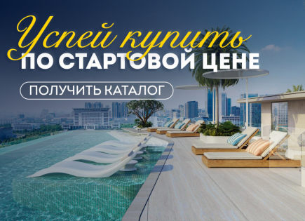 Студия за 134 017 евро в Дубае, ОАЭ