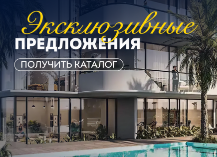 Квартира за 199 275 евро в Дубае, ОАЭ