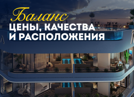 Квартира за 387 297 евро в Дубае, ОАЭ