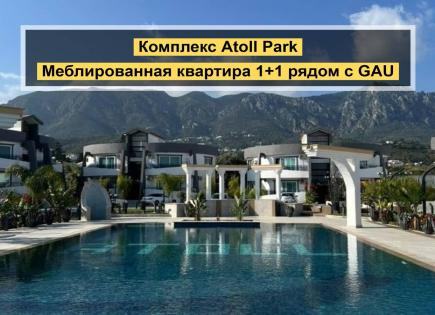Апартаменты за 149 900 евро в Караоланолу, Кипр