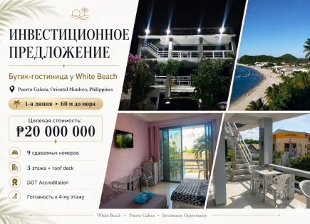 Отель, гостиница за 279 004 евро на Миндоро, Филиппины