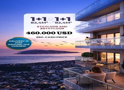 Апартаменты за 460 000 евро в Стамбуле, Турция