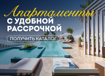 Студия за 259 908 евро в Дубае, ОАЭ