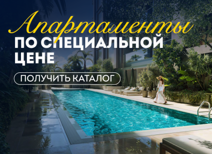 Студия за 141 812 евро в Дубае, ОАЭ