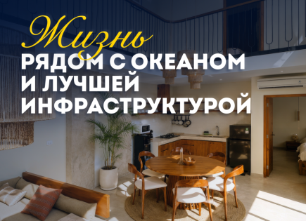 Вилла за 249 856 евро в Семиньяке, Бали, Индонезия