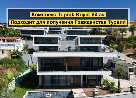 Вилла за 650 000 евро в Алании, Турция