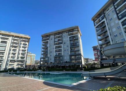 Квартира за 85 000 евро в Алании, Турция
