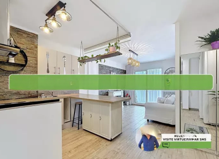Квартира за 224 900 евро в Каннах, Франция