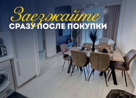 Квартира за 365 338 евро в Дубае, ОАЭ