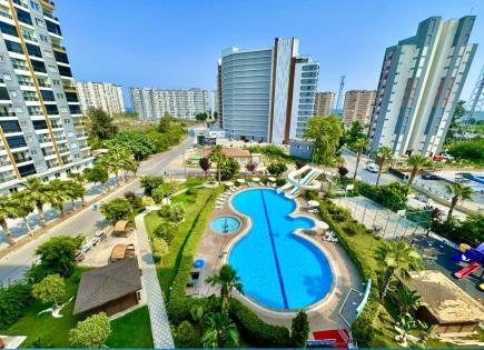 Квартира за 53 000 евро в Мерсине, Турция
