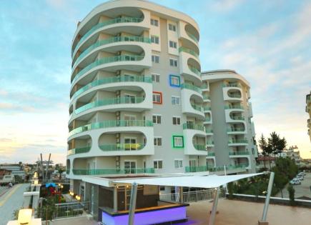 Квартира за 80 000 евро в Авсалларе, Турция