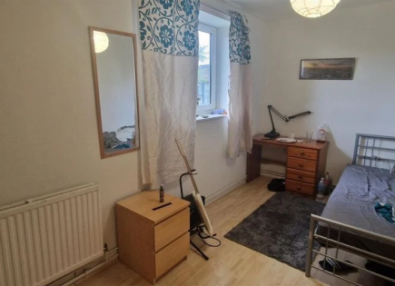 Квартира за 454 250 евро в Лондоне, Великобритания