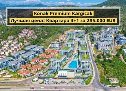 Пентхаус за 295 000 евро в Алании, Турция