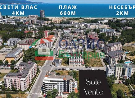 Апартаменты за 88 500 евро на Солнечном берегу, Болгария