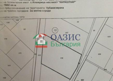 Коммерческая недвижимость за 48 000 евро в Кошарице, Болгария