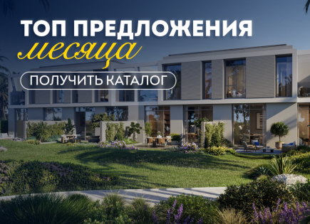 Дом за 746 353 евро в Абу-Даби, ОАЭ