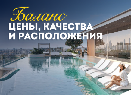 Квартира за 427 846 евро в Дубае, ОАЭ