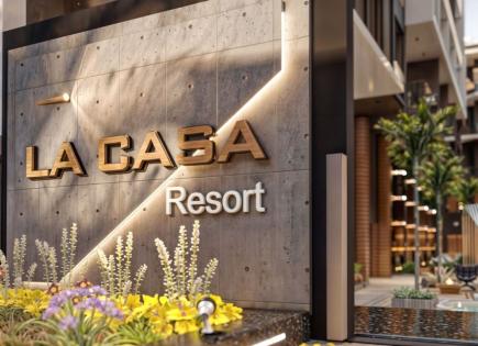 Апартаменты за 21 600 евро в Хургаде, Египет