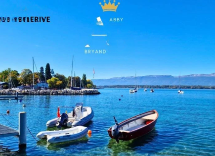 Квартира за 5 995 000 евро в Женеве, Швейцария