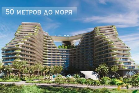 Апартаменты за 100 212 евро в Батуми, Грузия