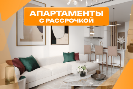 Квартира за 335 509 евро в Дубае, ОАЭ