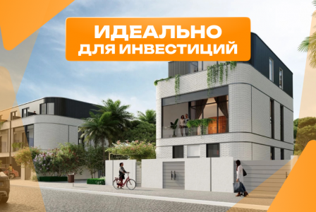 Вилла за 782 271 евро в Дубае, ОАЭ