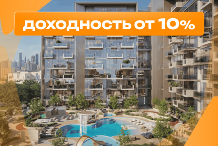 Квартира за 251 771 евро в Дубае, ОАЭ