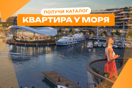 Квартира за 375 575 евро в Умм-эль-Кайвайне, ОАЭ