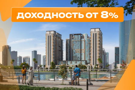 Квартира за 363 521 евро в Абу-Даби, ОАЭ