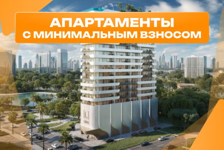 Студия за 174 230 евро в Дубае, ОАЭ