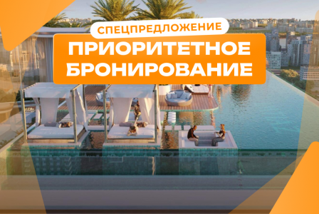 Студия за 165 784 евро в Дубае, ОАЭ