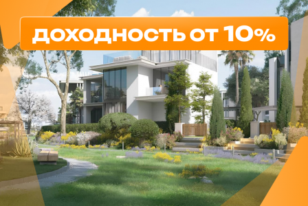 Вилла за 701 869 евро в Шардже, ОАЭ