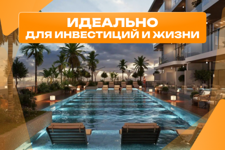 Квартира за 231 173 евро в Дубае, ОАЭ