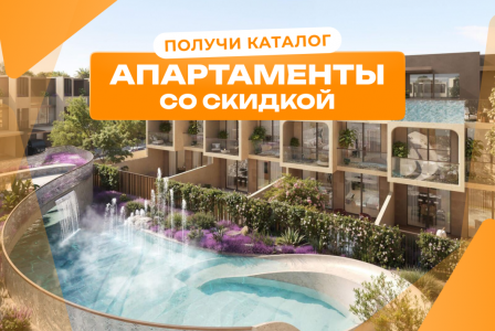 Вилла за 772 016 евро в Дубае, ОАЭ