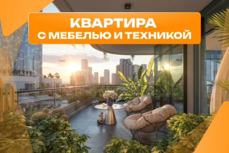 Квартира за 499 044 евро в Абу-Даби, ОАЭ