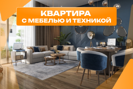 Дом за 617 257 евро в Дубае, ОАЭ