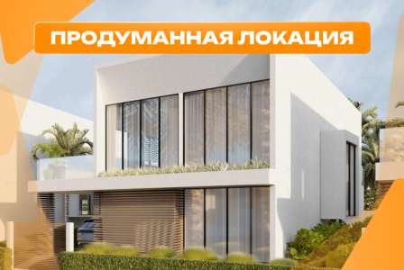 Вилла за 195 880 евро на Самуи, Таиланд