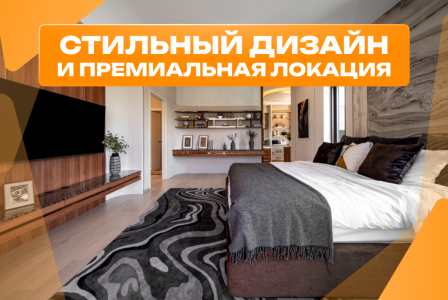 Вилла за 184 999 евро в Паттайе, Таиланд