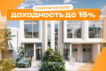 Дом за 260 339 евро в Буките, Индонезия