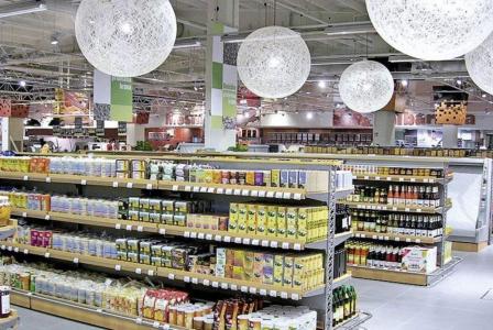 Коммерческая недвижимость за 5 100 000 евро в Словении