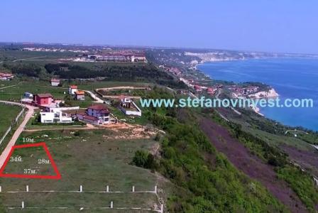 Земля за 40 000 евро в Тополе, Болгария