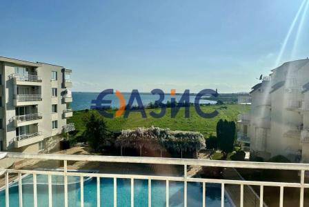 Апартаменты за 68 900 евро в Равде, Болгария
