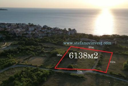 Земля за 370 000 евро в Обзоре, Болгария