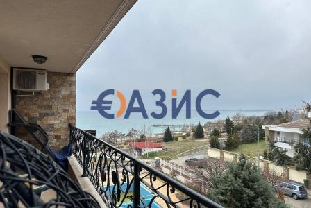 Апартаменты за 111 900 евро в Равде, Болгария