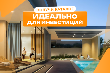 Дом за 716 464 евро в Абу-Даби, ОАЭ