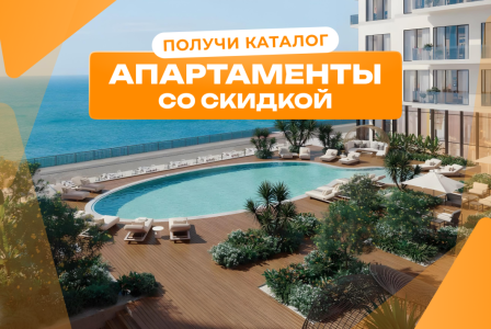 Студия за 206 829 евро в Рас-эль-Хайме, ОАЭ